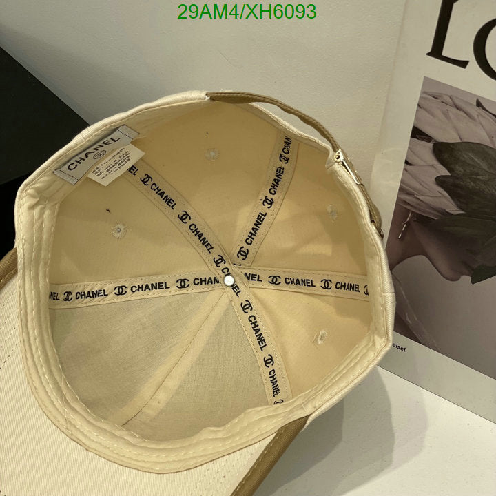 SAMC - CHL Caps & Hats - 294