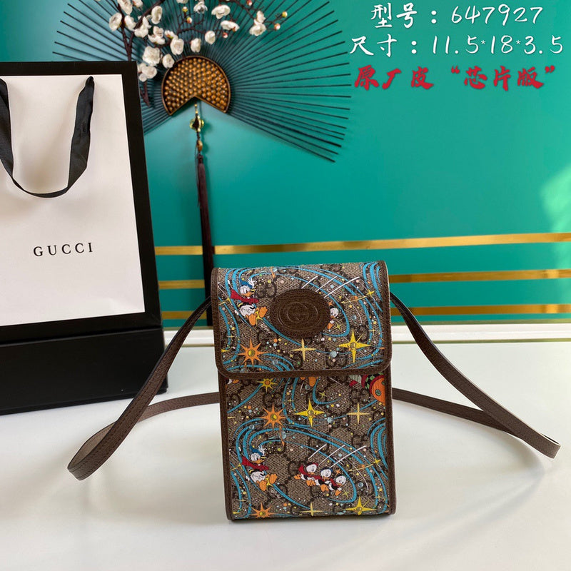 GUI2 Bags - Fashion Bags  829