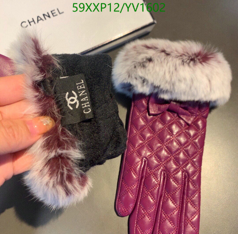 SAMC - CHL Gloves - 244