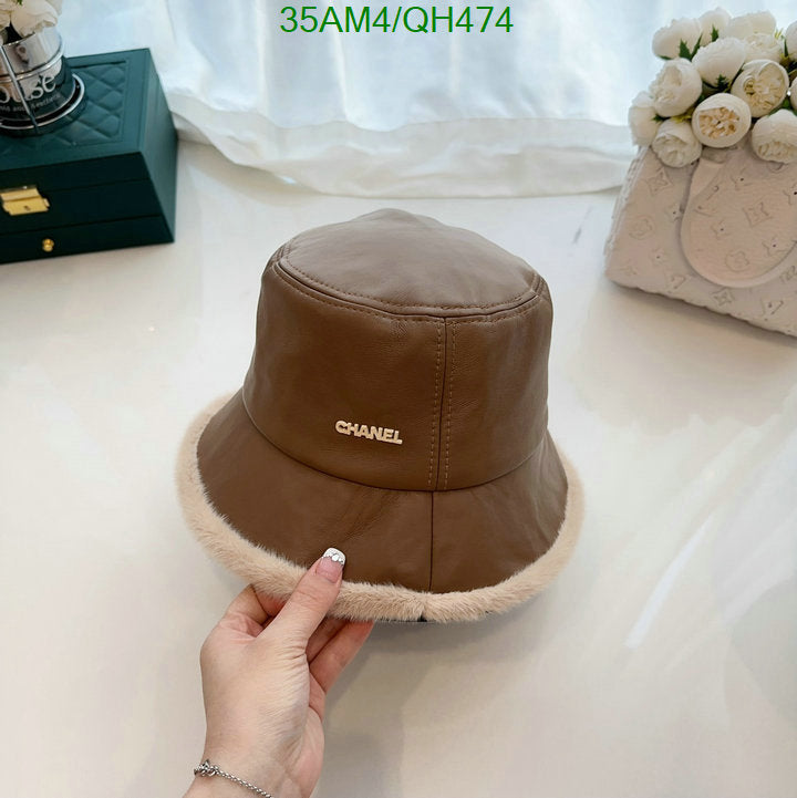 SAMC - CHL Caps & Hats - 117