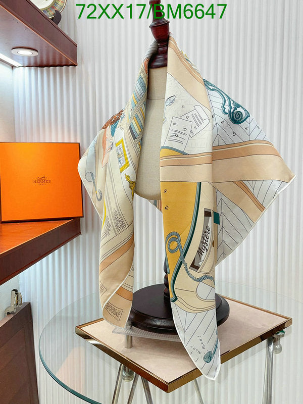 SAMC - HMS Scarves - 167