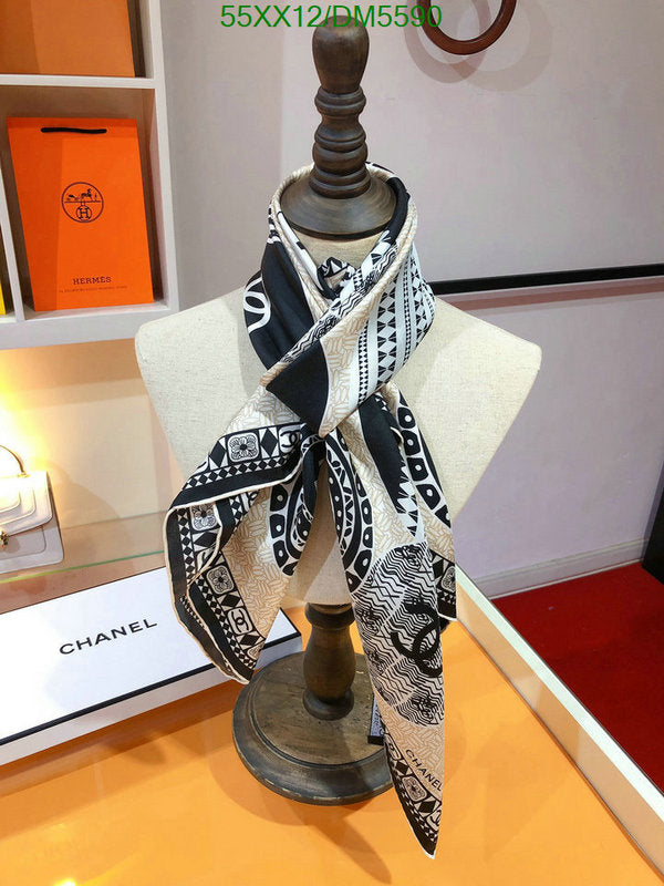 SAMC - CHL Scarves - 111