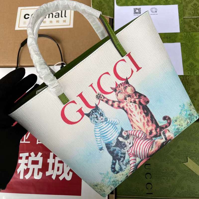 GUI2 Bags - Fashion Bags  158