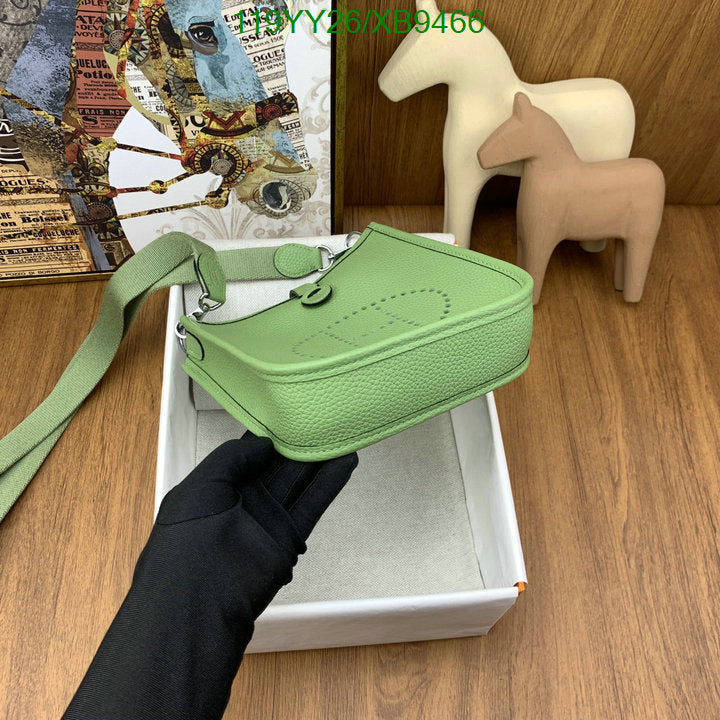 SAMC - HMS Bags - 480