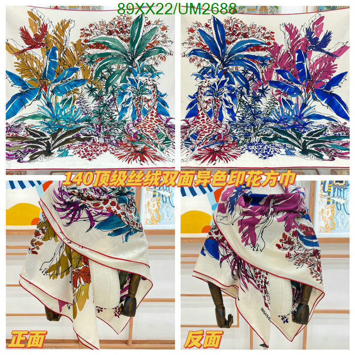 SAMC - HMS Scarves - 460