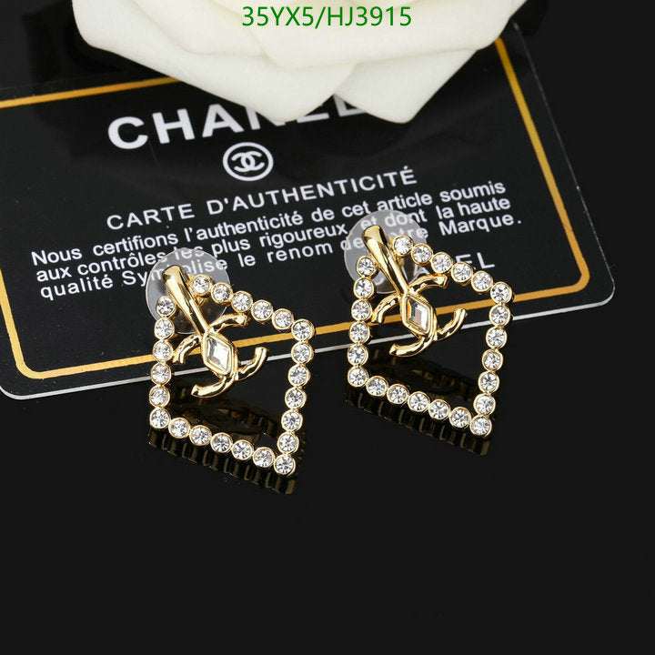 SAMC - CHL Jewelry Earrings - 284