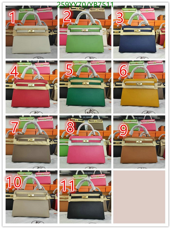 SAMC - HMS Bags - 508