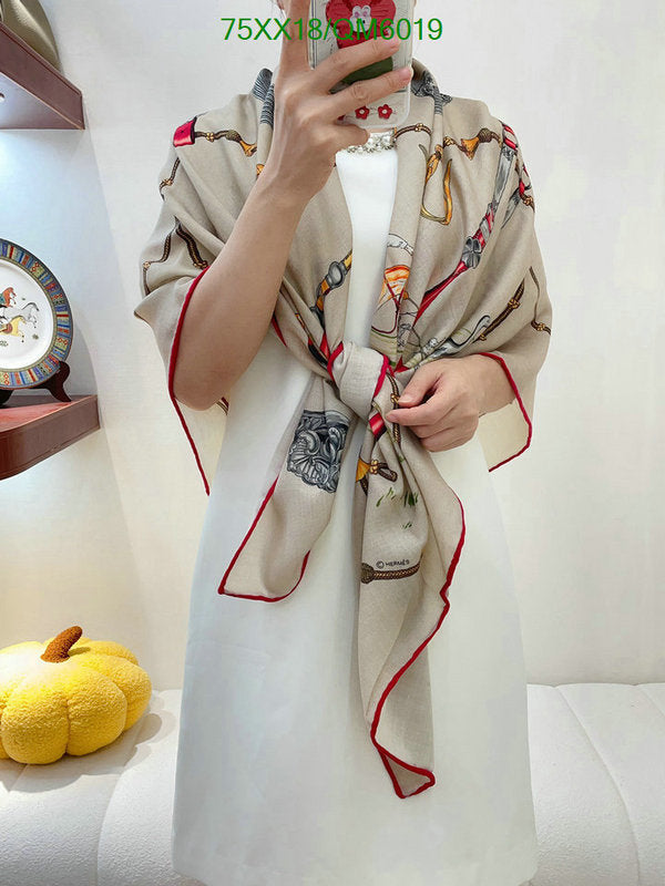 SAMC - HMS Scarves - 587