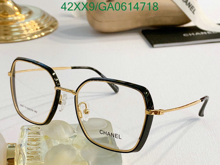 SAMC - CHL Glasses - 590