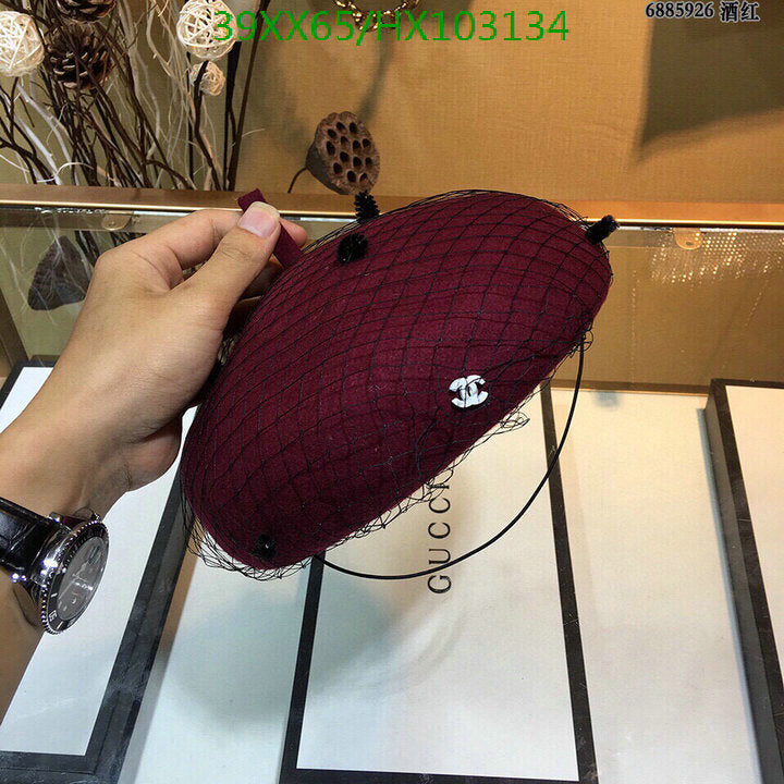 SAMC - CHL Caps & Hats - 537