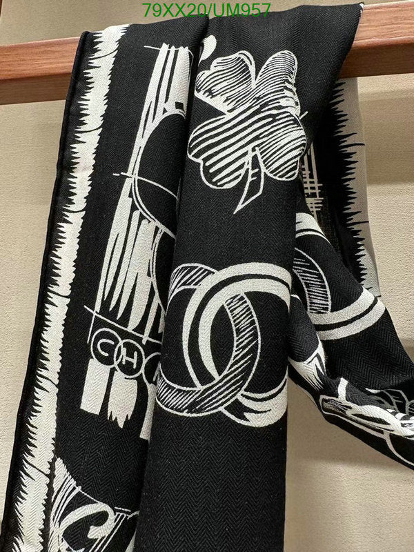 SAMC - CHL Scarves - 480