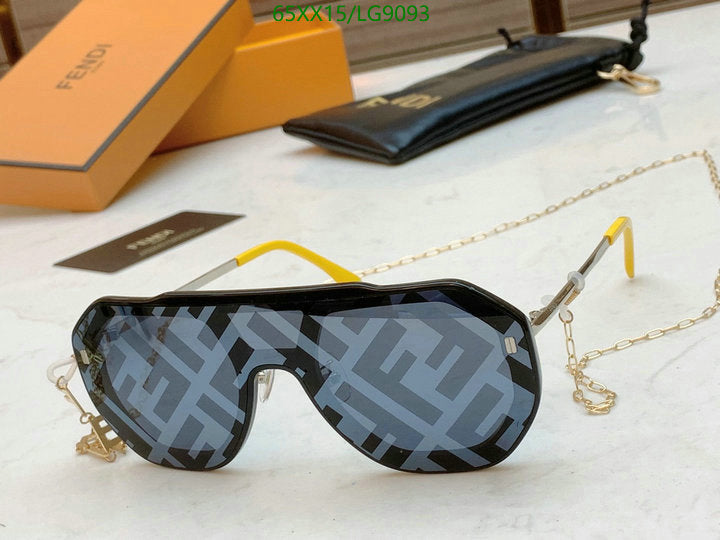 SAMC - FDE Glasses - 094