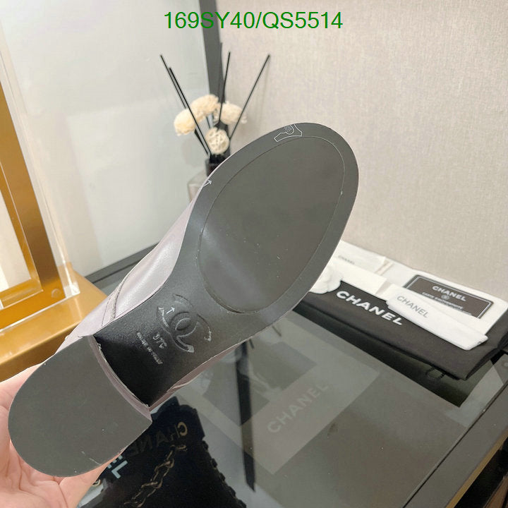 SAMC - Mix Boots - 322