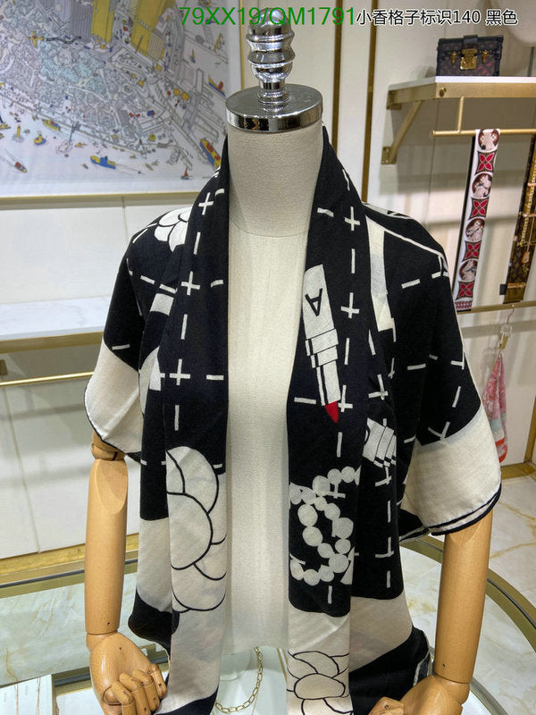 SAMC - CHL Scarves - 692