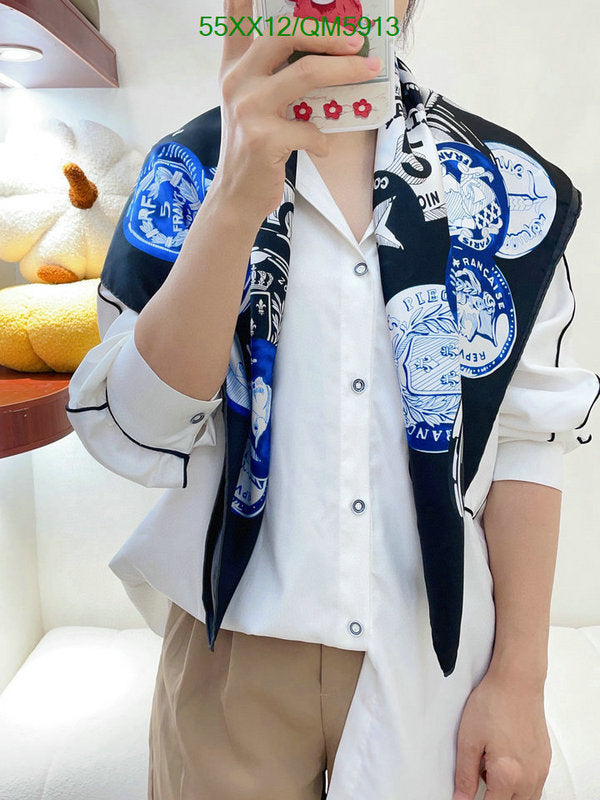 SAMC - CHL Scarves - 622