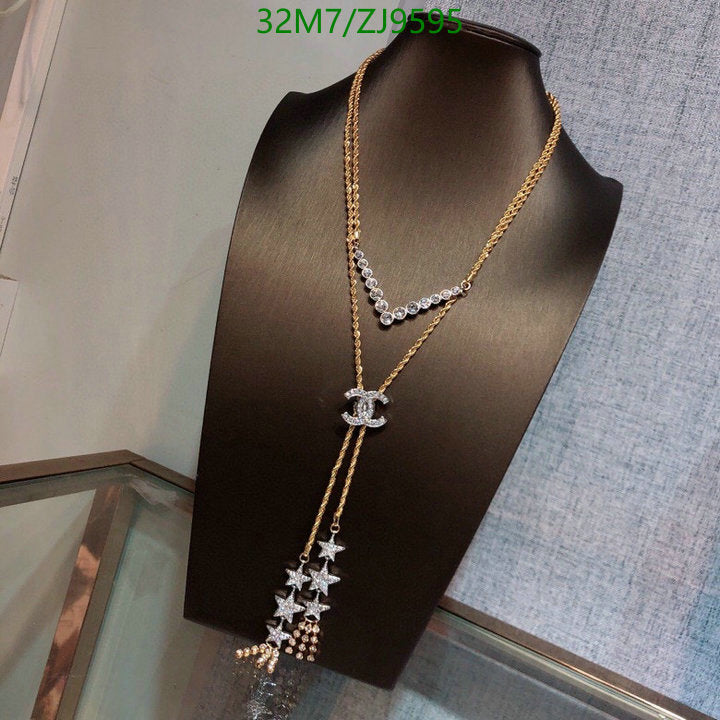 SAMC - CHL Jewelry - 893