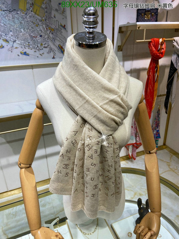 SAMC - CHL Scarves - 504