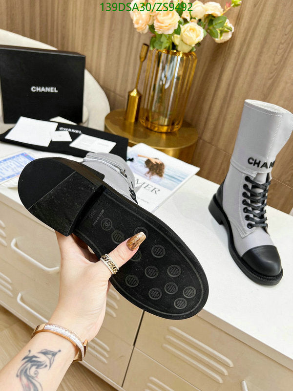 SAMC - Mix Boots - 197