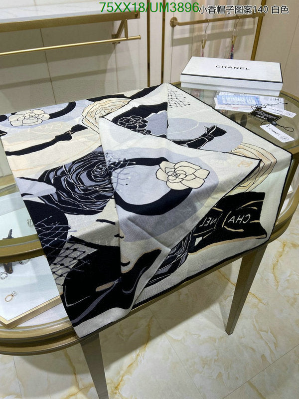 SAMC - CHL Scarves - 369
