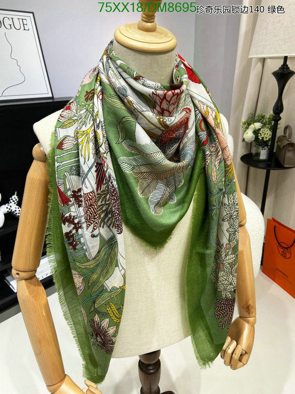 SAMC - HMS Scarves - 012