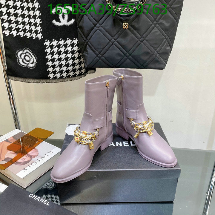 SAMC - Mix Boots - 206