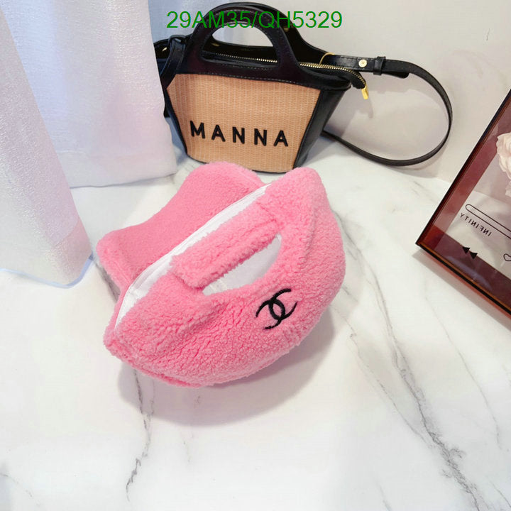 SAMC - CHL Caps & Hats - 233