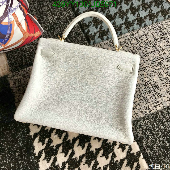 SAMC - HMS Bags - 604