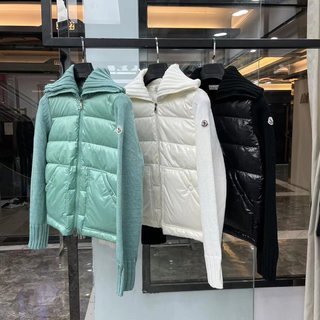 SAMC - Mix Jackets - 657