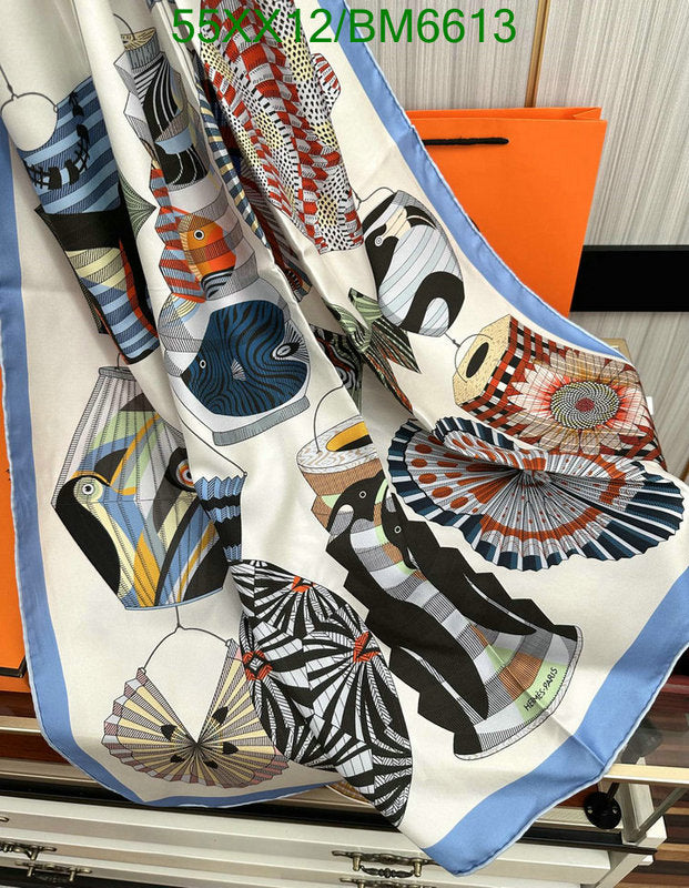 SAMC - HMS Scarves - 188