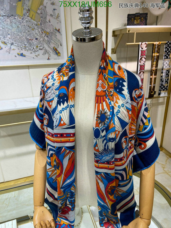 SAMC - HMS Scarves - 490