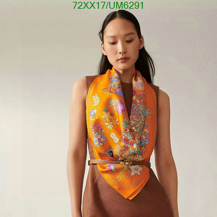 SAMC - HMS Scarves - 420