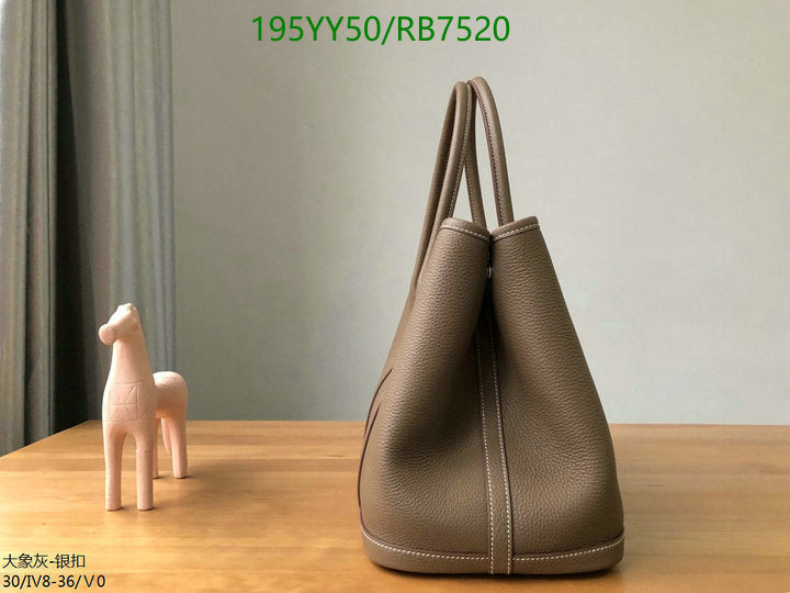 SAMC - HMS Bags - 469