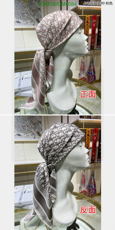 SAMC - DOR Scarves - 275