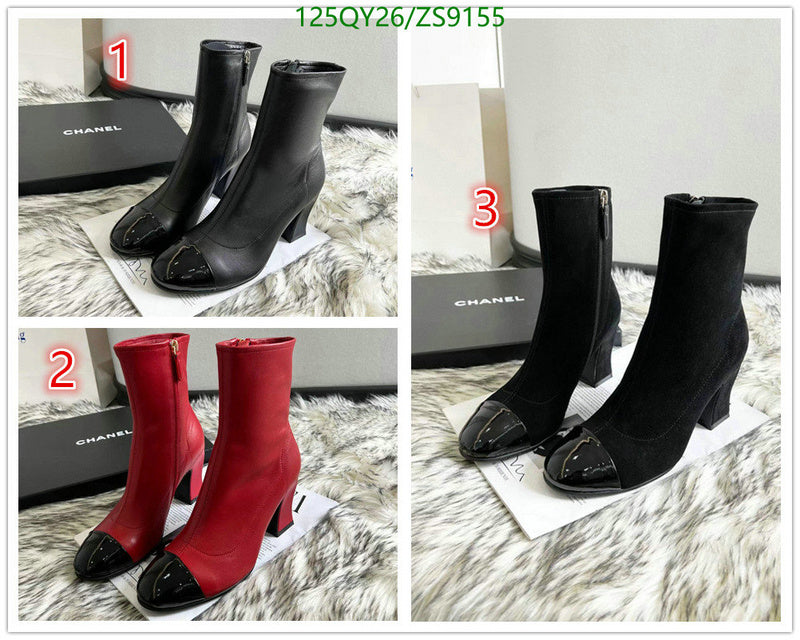 SAMC - CHL Women Boots - 229