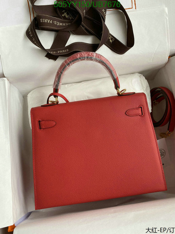 SAMC - HMS Bags - 580