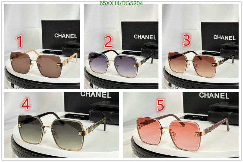 SAMC - CHL Glasses - 038
