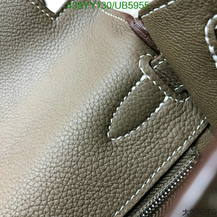 SAMC - HMS Bags - 393