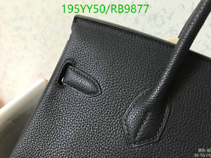 SAMC - HMS Bags - 477