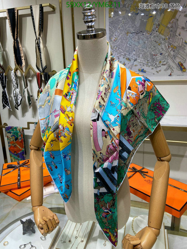 SAMC - HMS Scarves - 905
