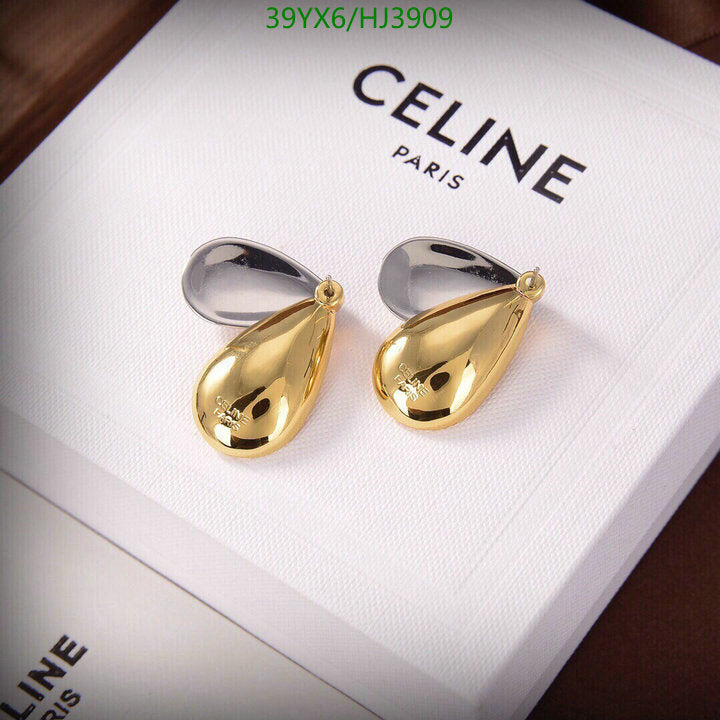 SAMC - COL Jewelry - 103