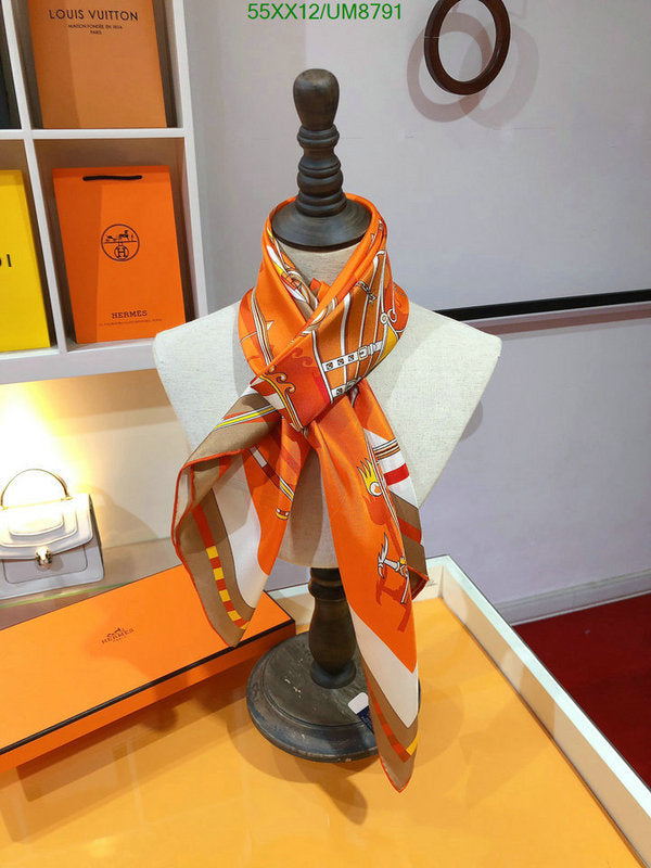 SAMC - HMS Scarves - 344