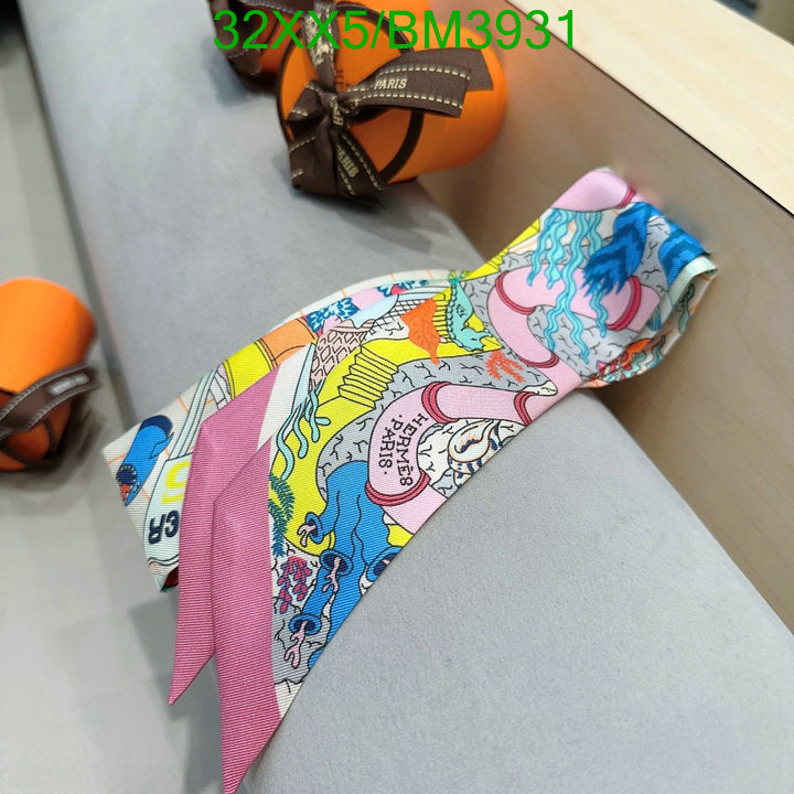 SAMC - HMS Scarves - 261
