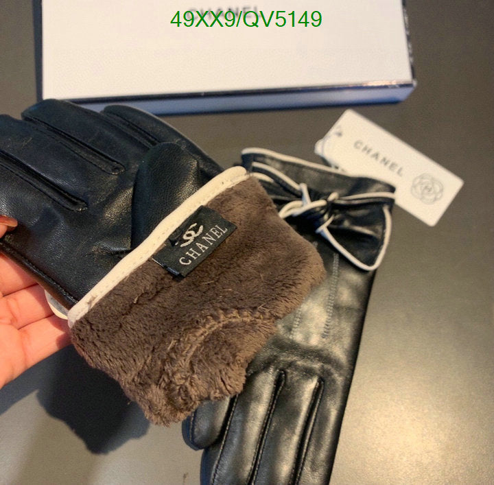 SAMC - CHL Gloves - 070