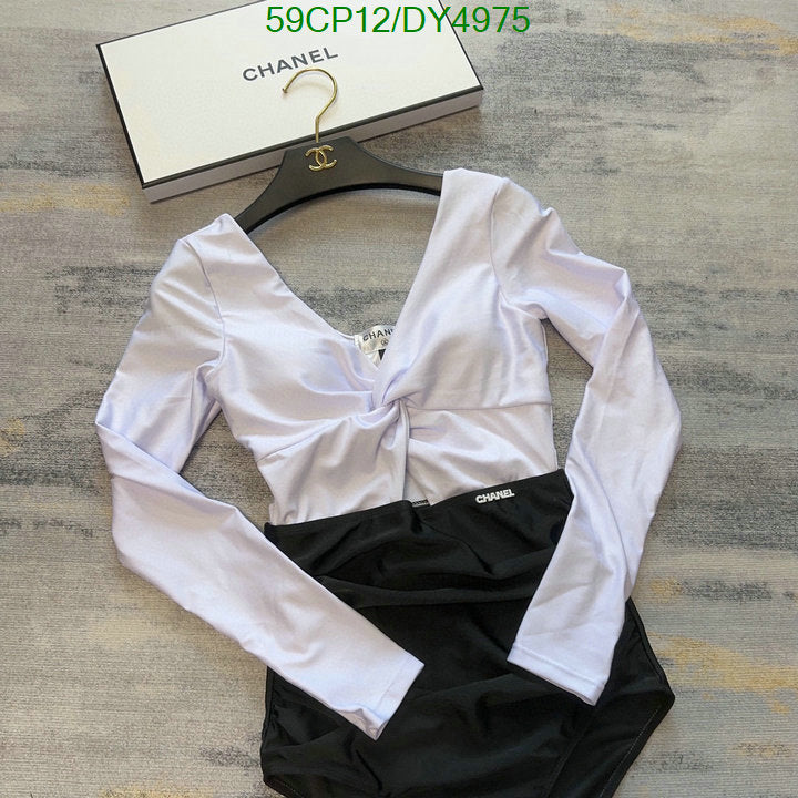 SAMC - CHL Swimsuits - 013