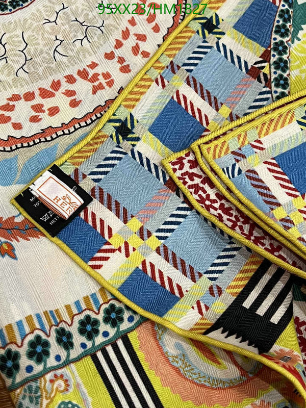 SAMC - HMS Scarves - 891