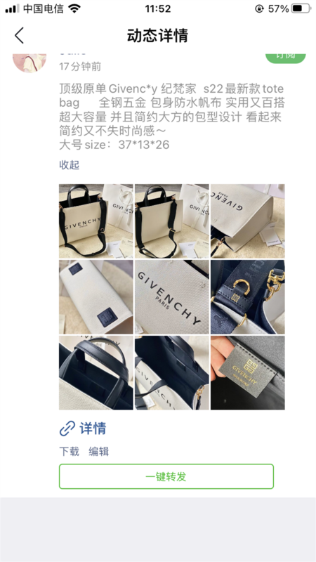 Glami- - CHL Bags - 997