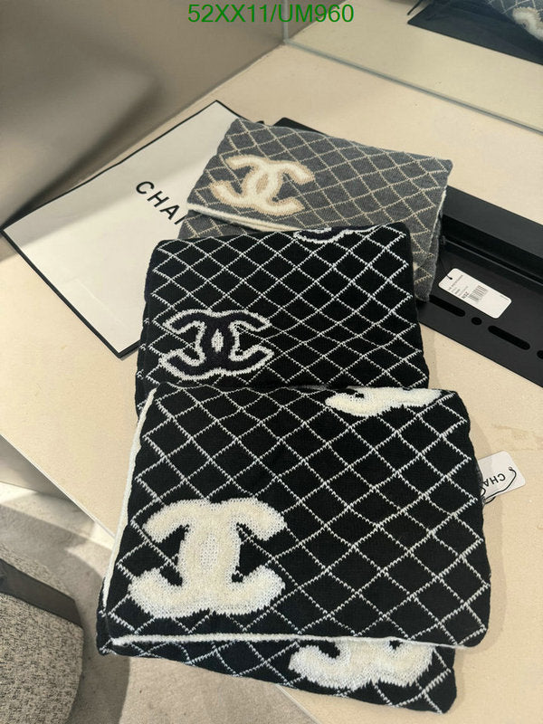 SAMC - CHL Scarves - 479