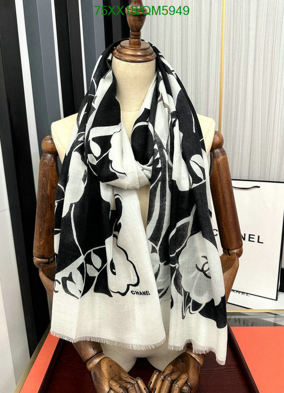 SAMC - CHL Scarves - 583