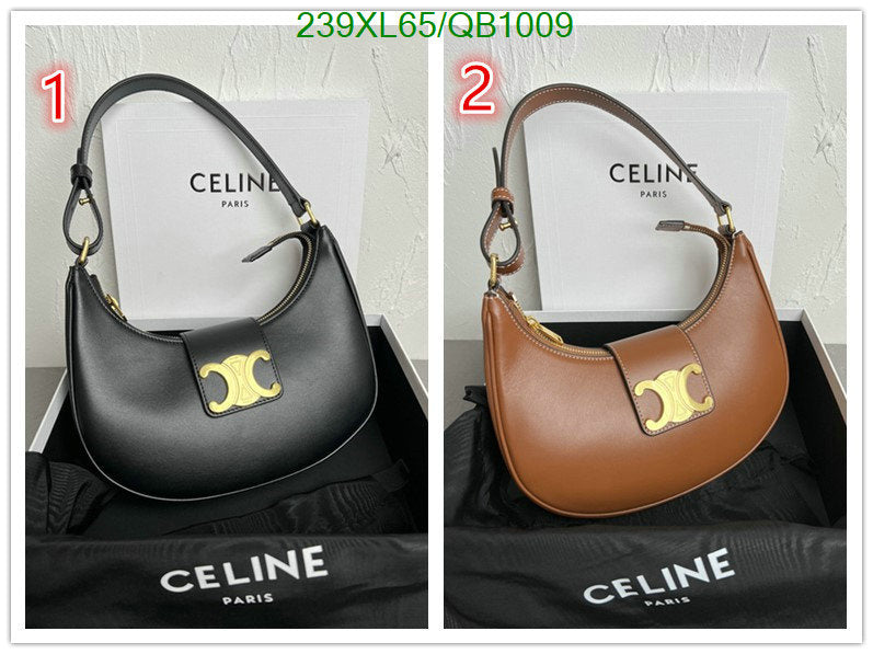 SAMC - COL Bags - 116