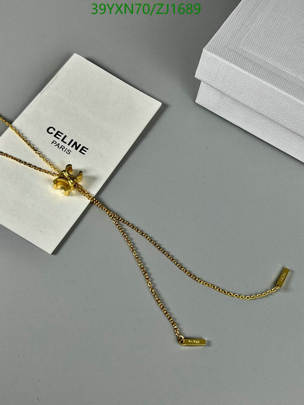 SAMC - COL Jewelry - 138